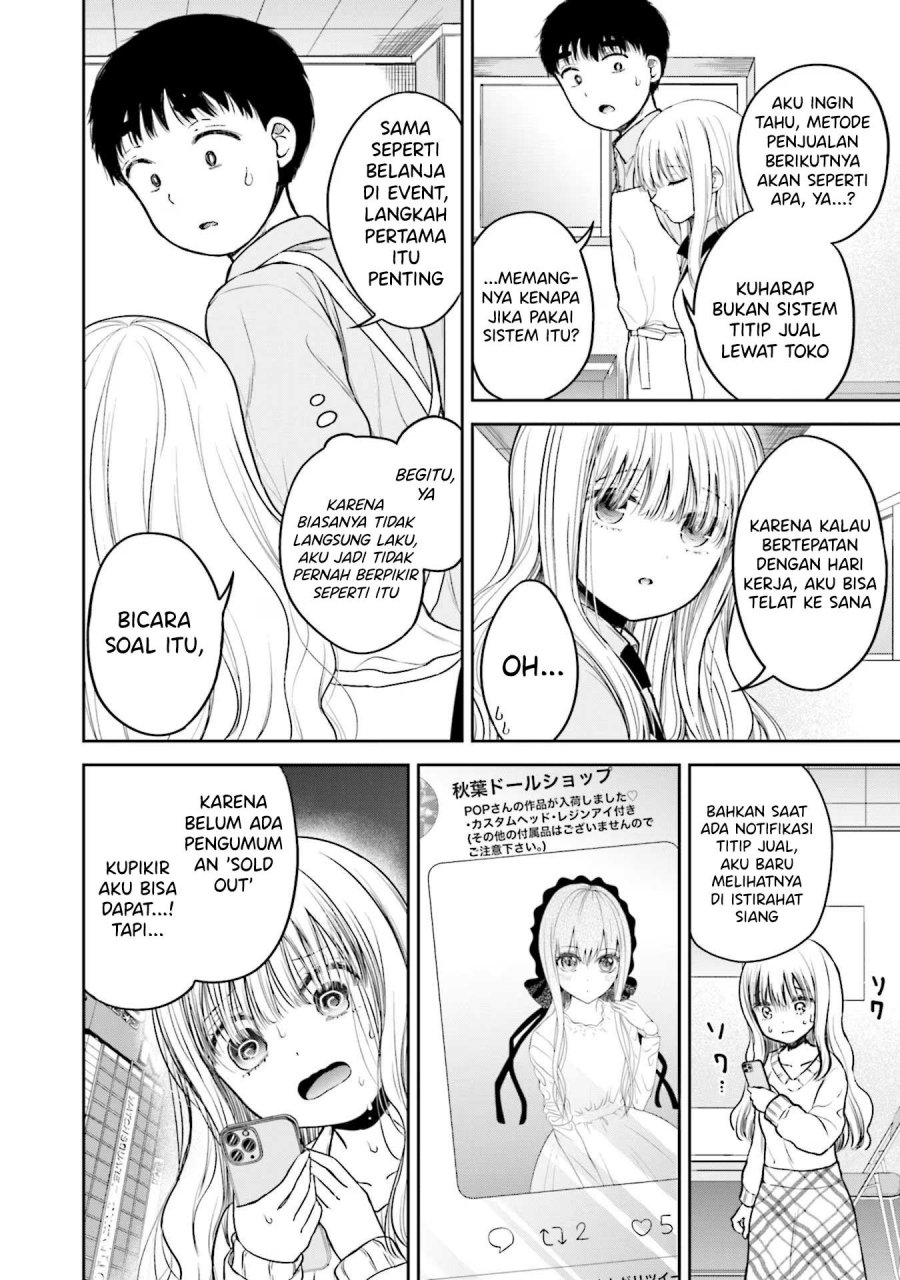 Takase-san wa Doru Katsu ni Muchuu desu Chapter 5 Gambar 6