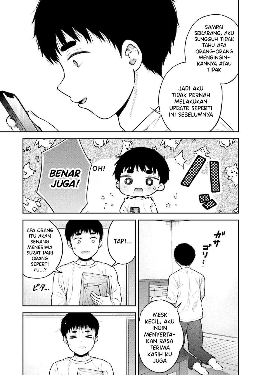 Takase-san wa Doru Katsu ni Muchuu desu Chapter 6 Gambar 13