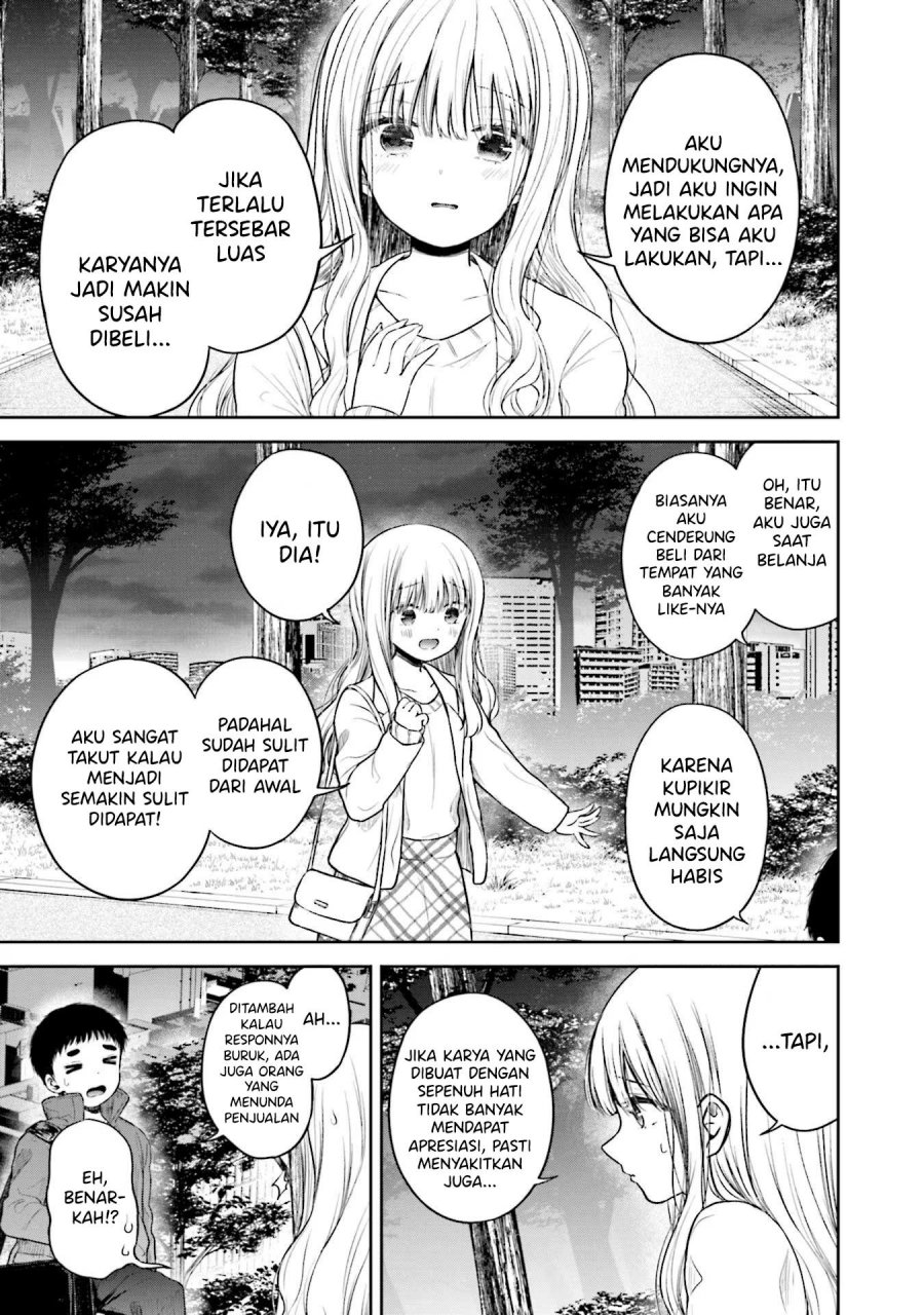 Takase-san wa Doru Katsu ni Muchuu desu Chapter 6 Gambar 6