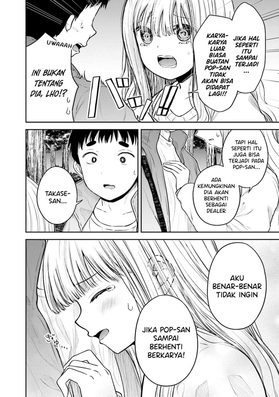 Takase-san wa Doru Katsu ni Muchuu desu Chapter 6 Gambar 7