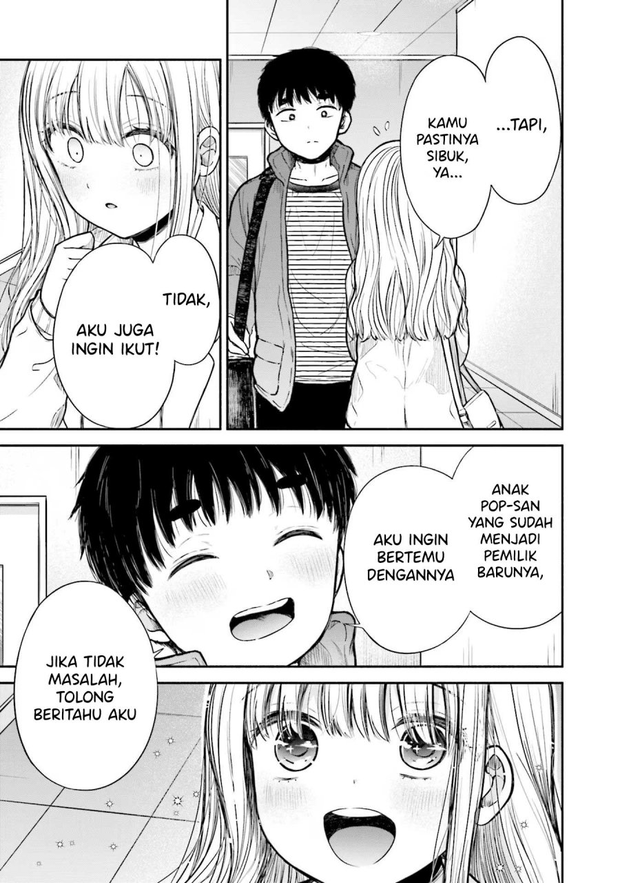 Takase-san wa Doru Katsu ni Muchuu desu Chapter 7 Gambar 10