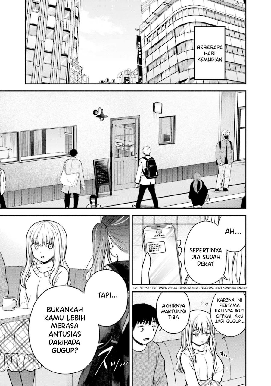 Takase-san wa Doru Katsu ni Muchuu desu Chapter 7 Gambar 14