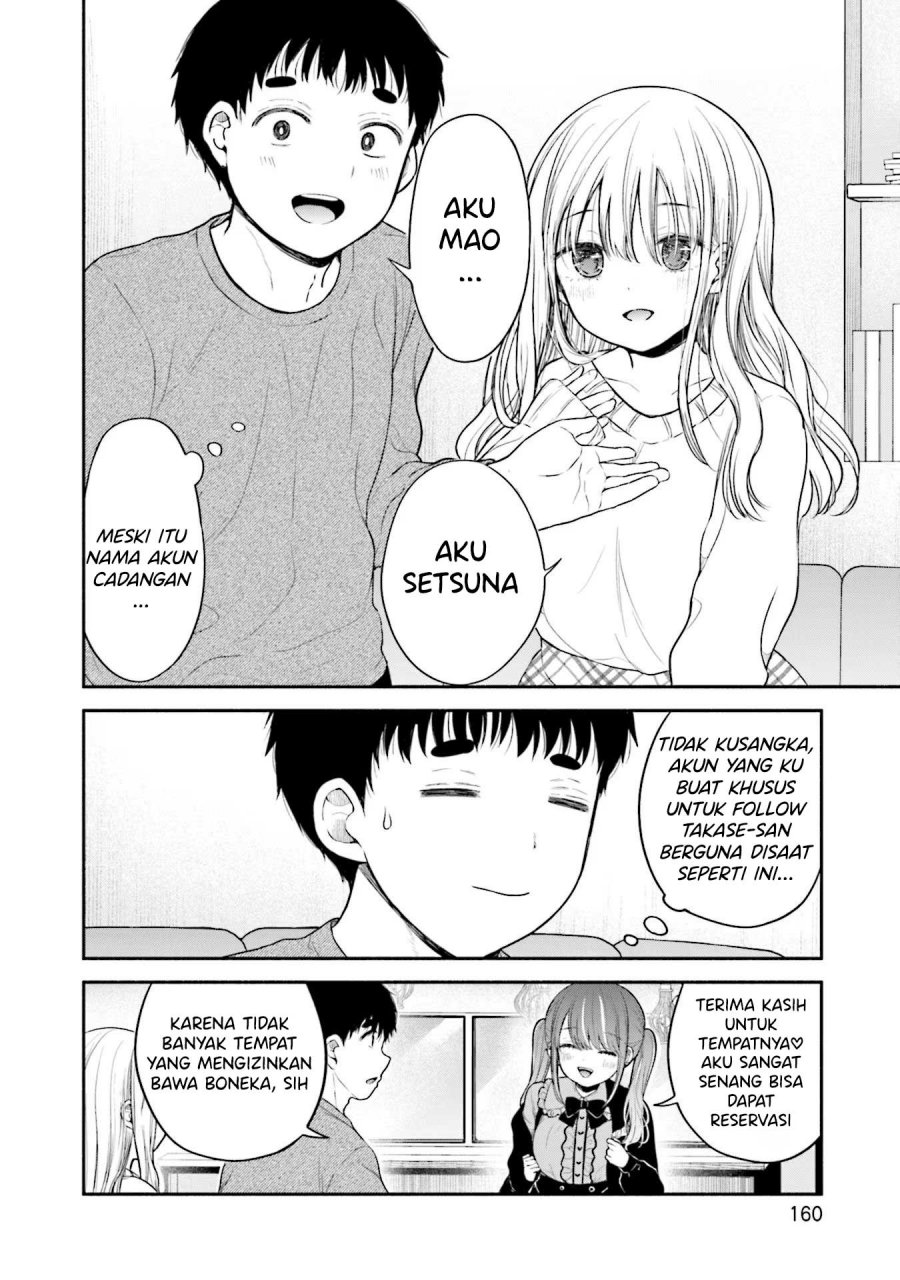 Takase-san wa Doru Katsu ni Muchuu desu Chapter 7 Gambar 17