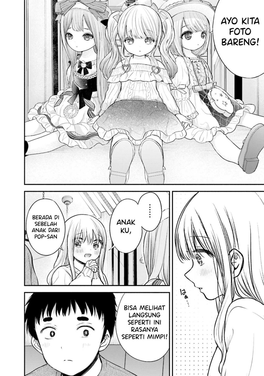 Takase-san wa Doru Katsu ni Muchuu desu Chapter 7 Gambar 19