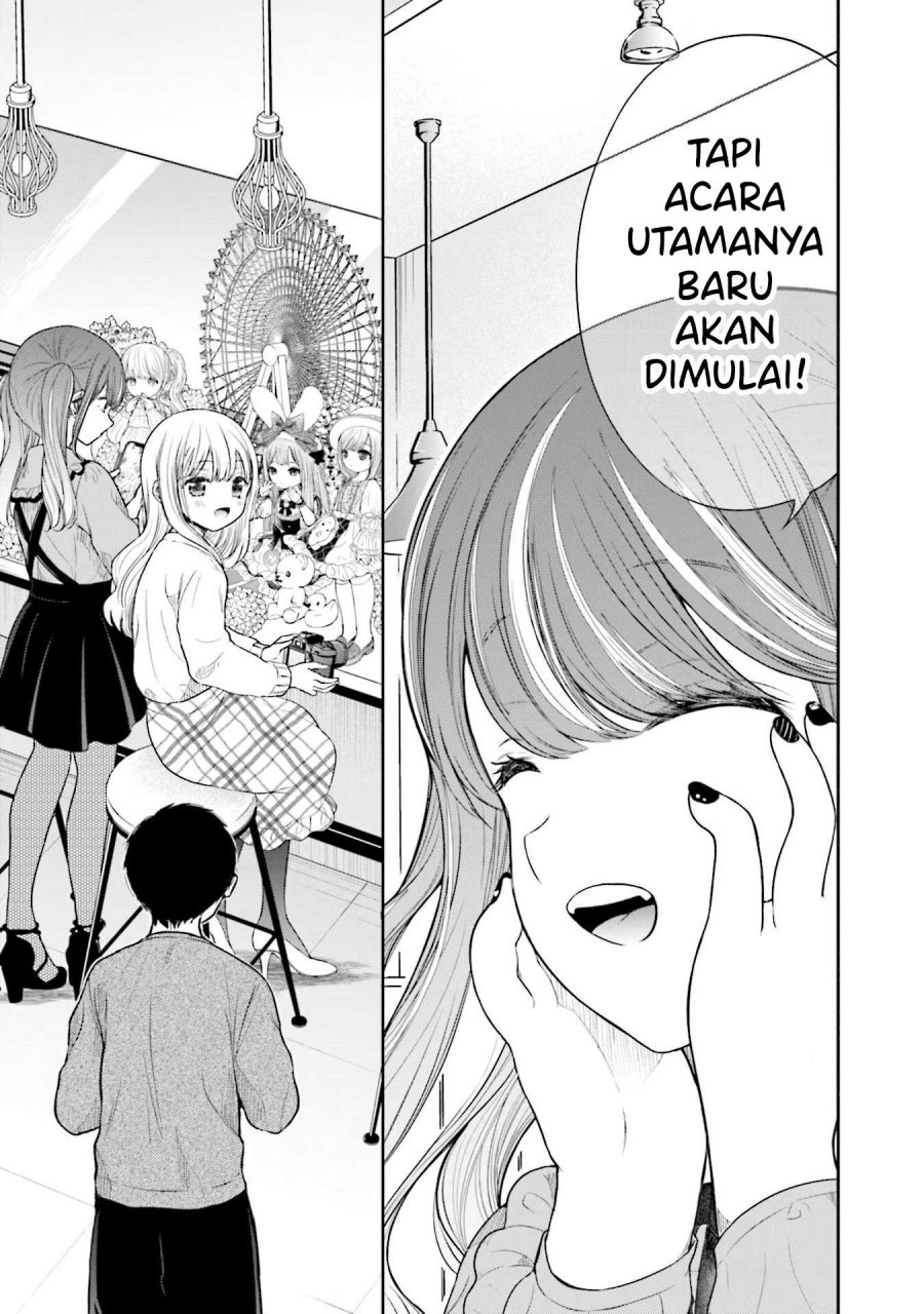 Takase-san wa Doru Katsu ni Muchuu desu Chapter 7 Gambar 26