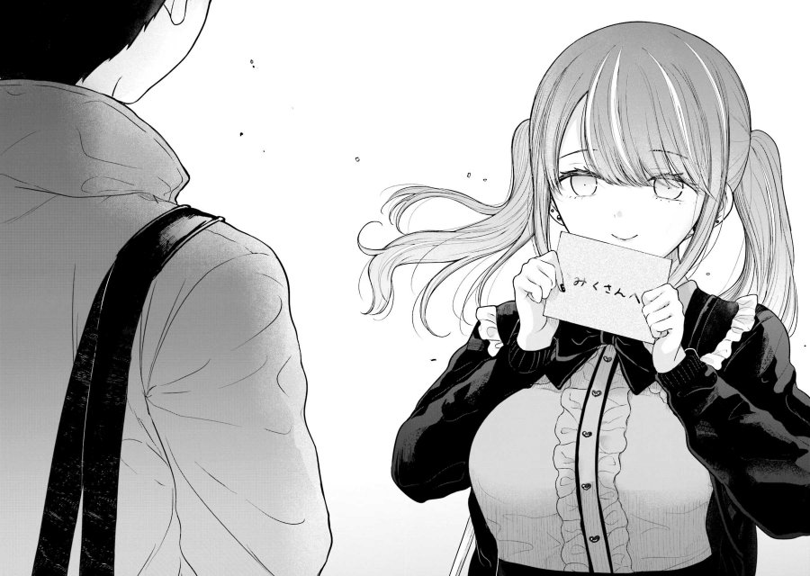 Takase-san wa Doru Katsu ni Muchuu desu Chapter 7 Gambar 31