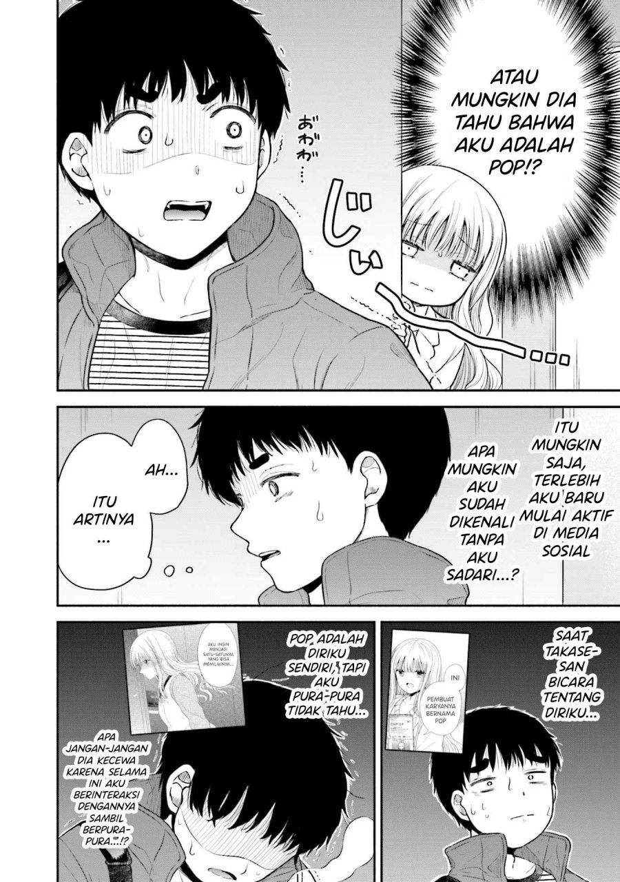 Takase-san wa Doru Katsu ni Muchuu desu Chapter 7 Gambar 5