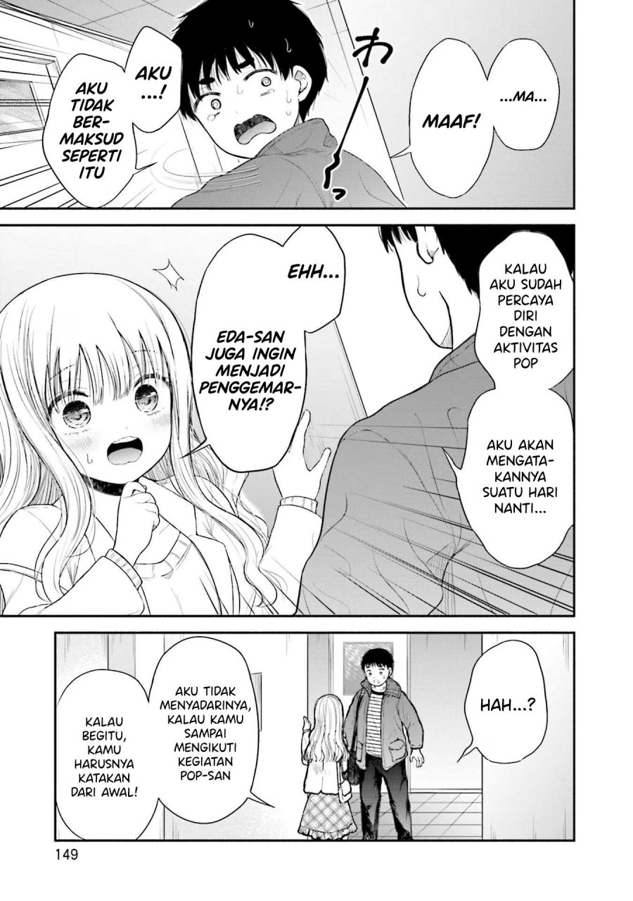 Takase-san wa Doru Katsu ni Muchuu desu Chapter 7 Gambar 6