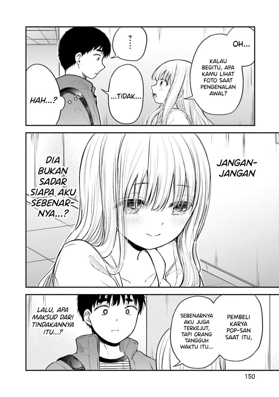 Takase-san wa Doru Katsu ni Muchuu desu Chapter 7 Gambar 7