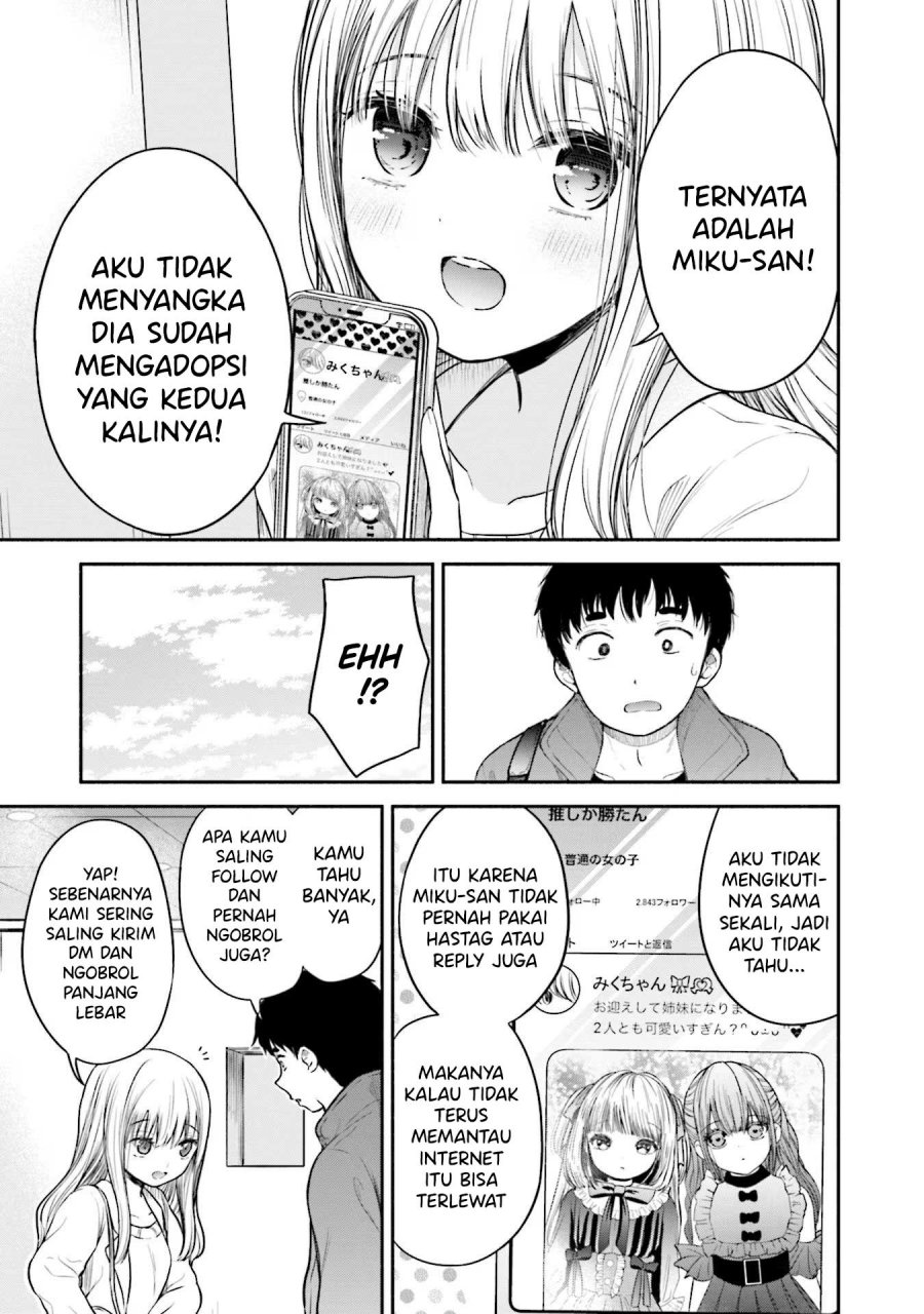 Takase-san wa Doru Katsu ni Muchuu desu Chapter 7 Gambar 8