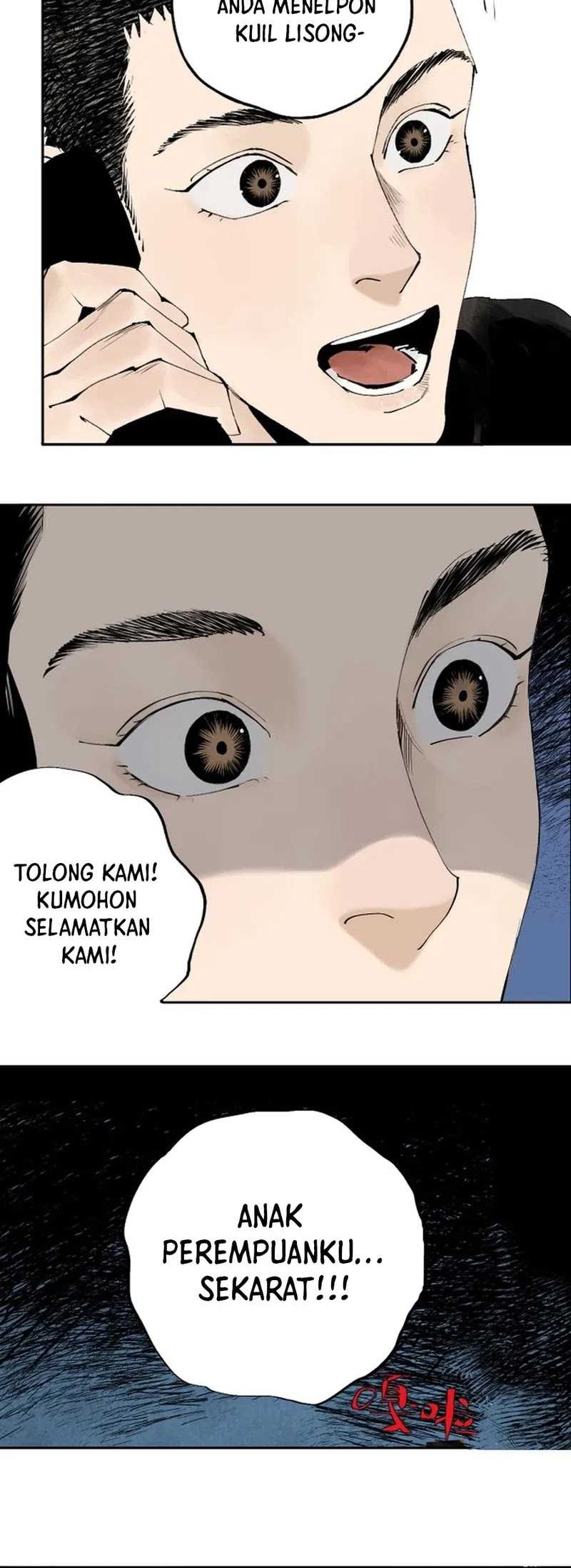 Take The Crown Chapter 11 Gambar 36