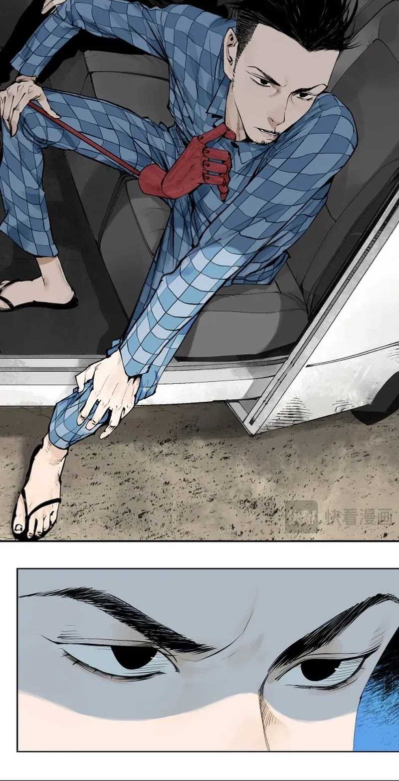 Take The Crown Chapter 11 Gambar 48
