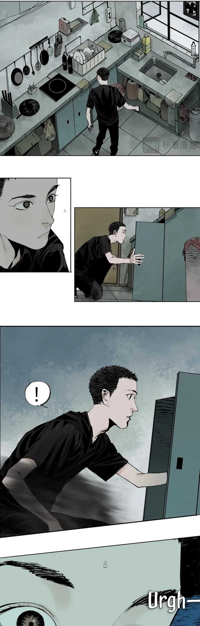 Take The Crown Chapter 12 Gambar 39