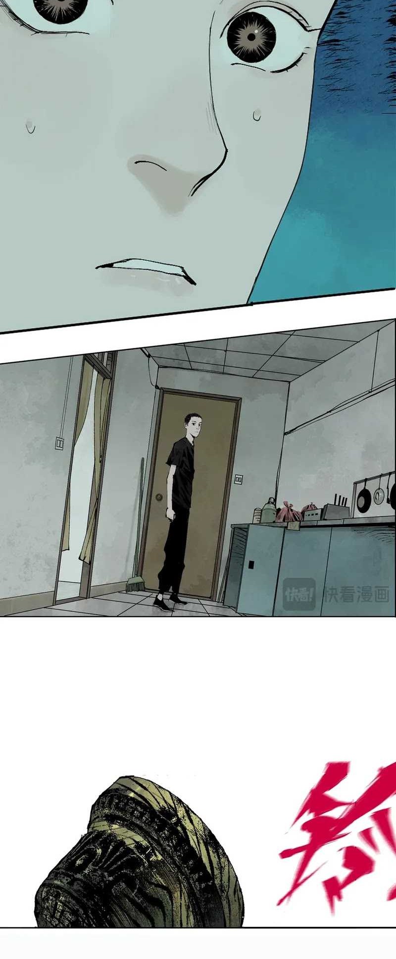Take The Crown Chapter 12 Gambar 40
