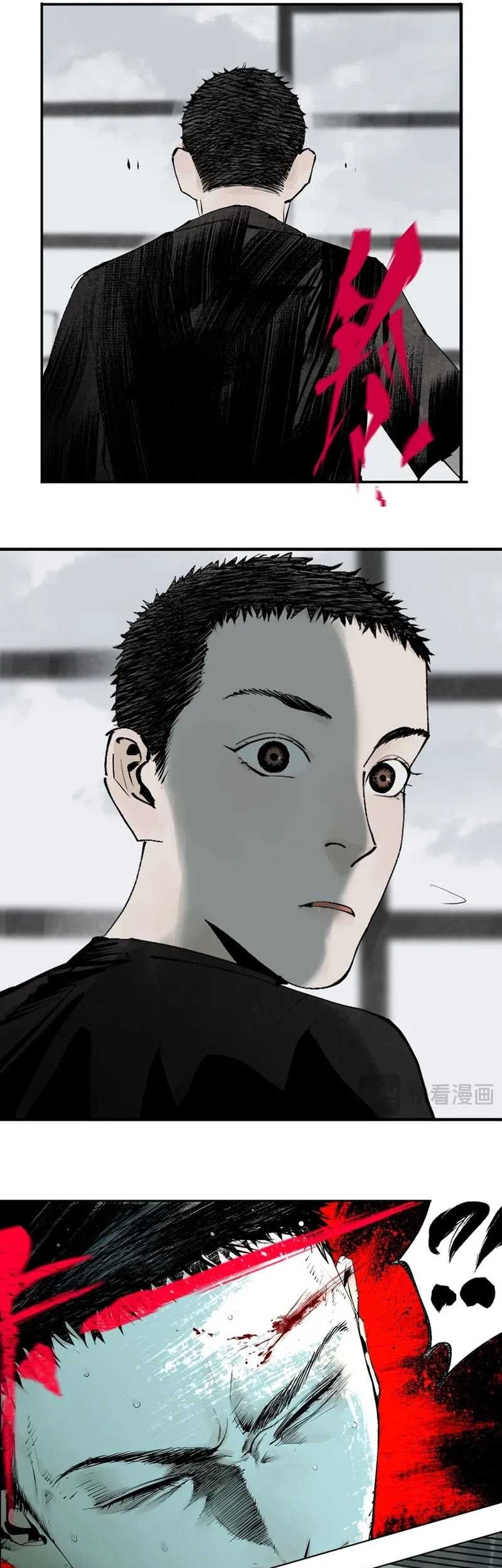 Take The Crown Chapter 12 Gambar 45