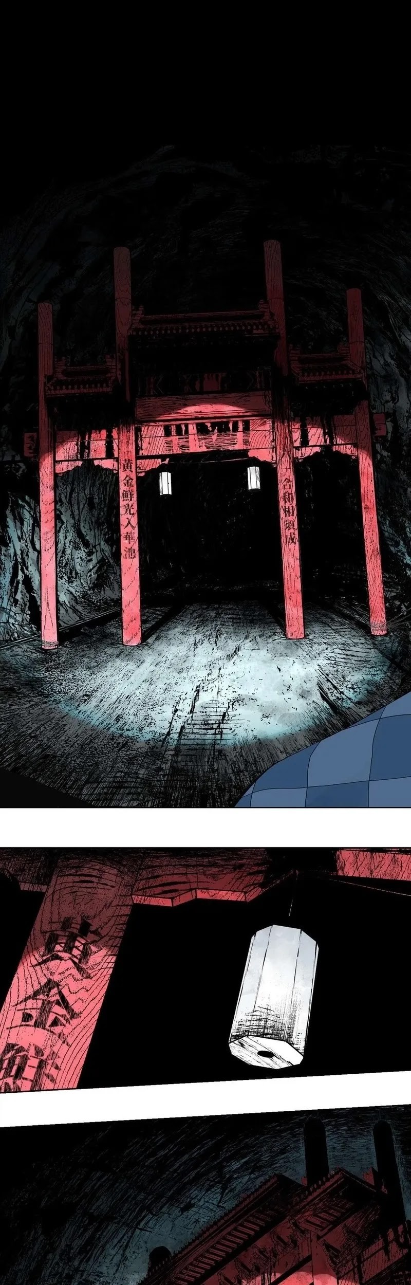 Take The Crown Chapter 16 Gambar 21