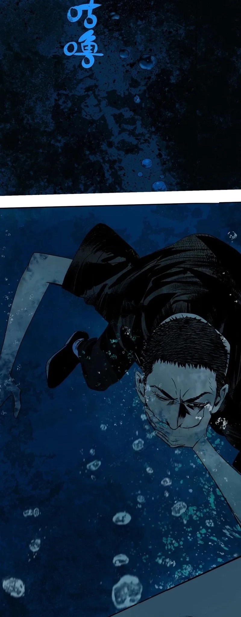 Take The Crown Chapter 16 Gambar 35