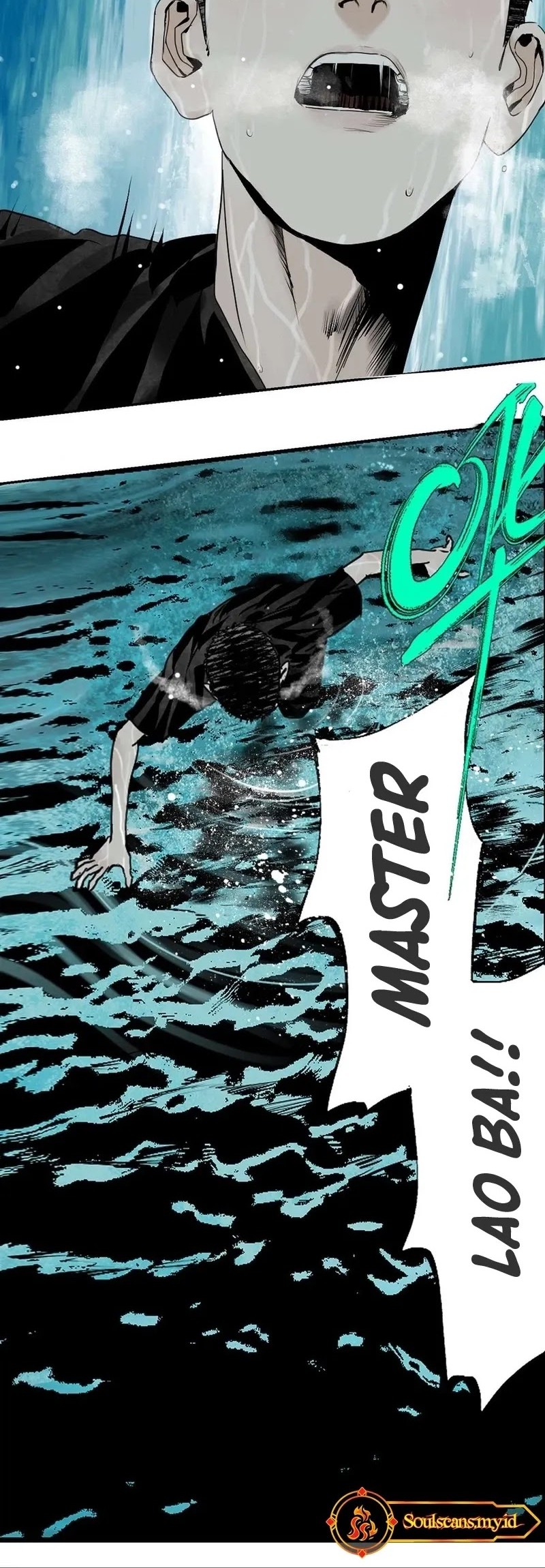 Take The Crown Chapter 16 Gambar 43