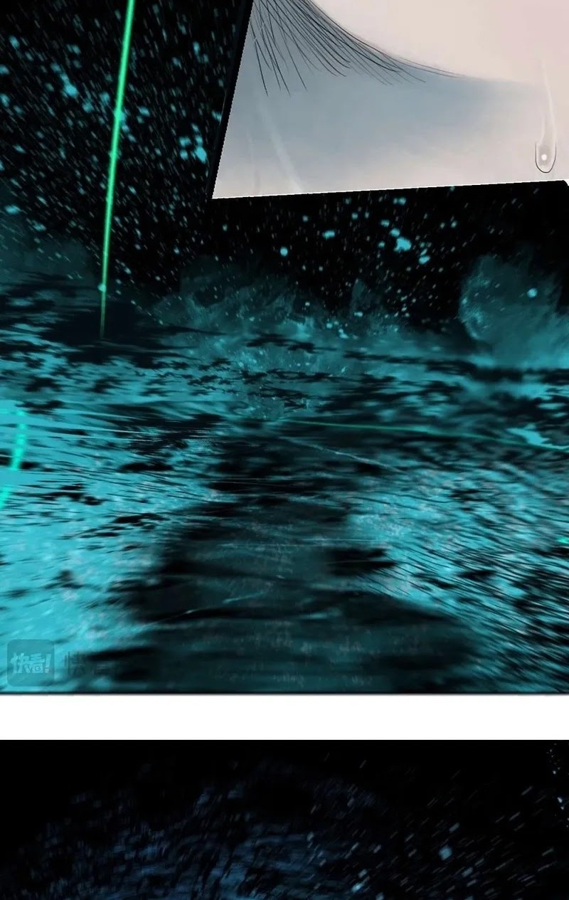 Take The Crown Chapter 16 Gambar 45