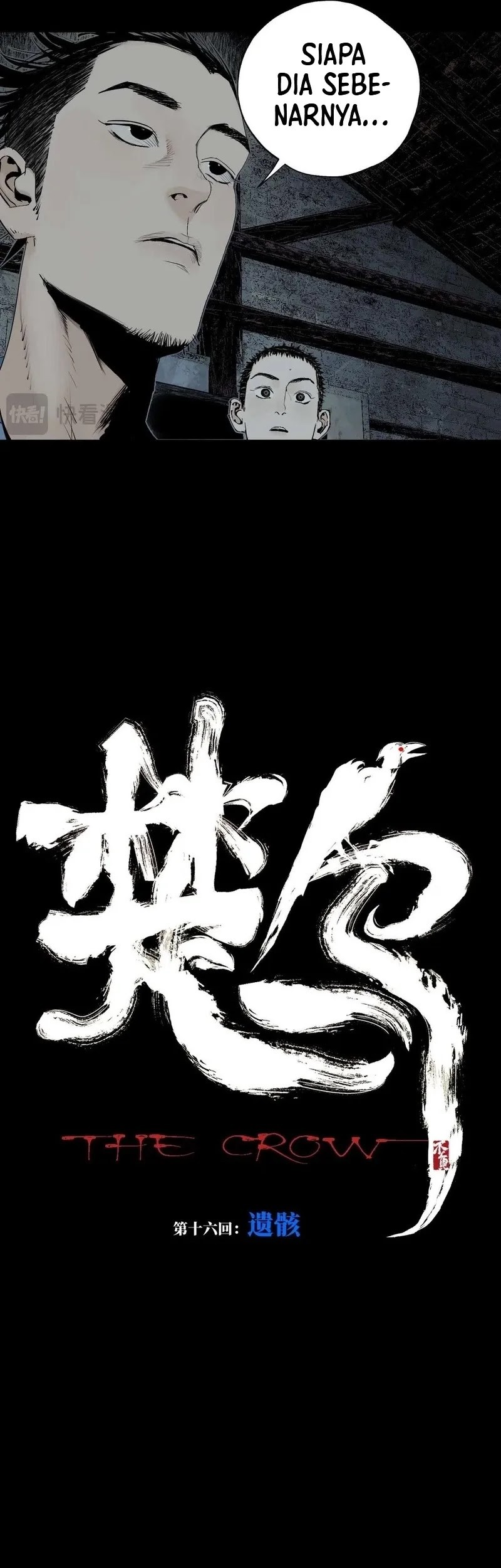 Take The Crown Chapter 16 Gambar 7