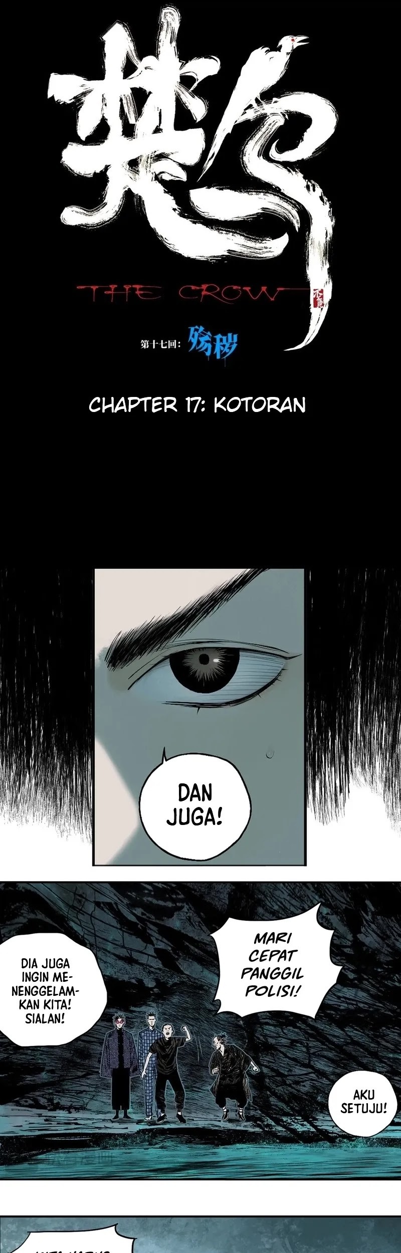 Take The Crown Chapter 17 Gambar 5