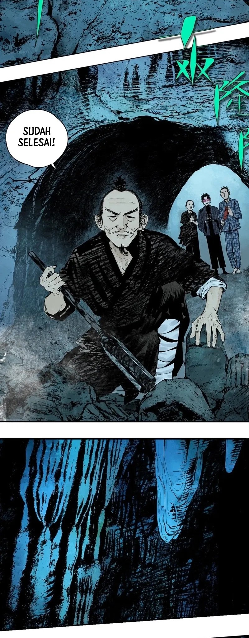 Take The Crown Chapter 17 Gambar 16