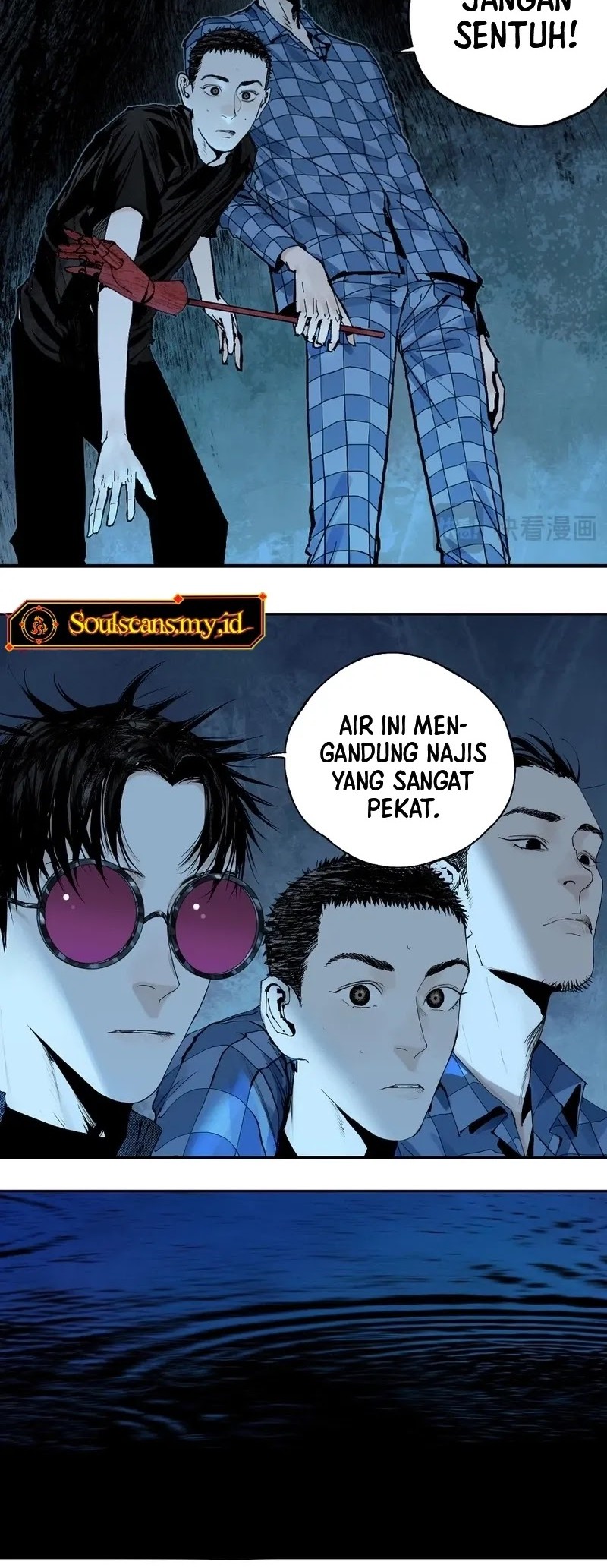 Take The Crown Chapter 18 Gambar 18