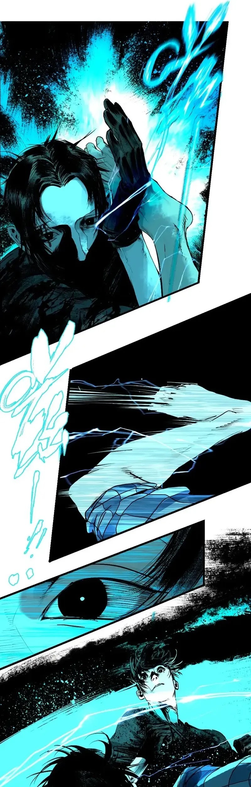 Take The Crown Chapter 23.5 Gambar 4