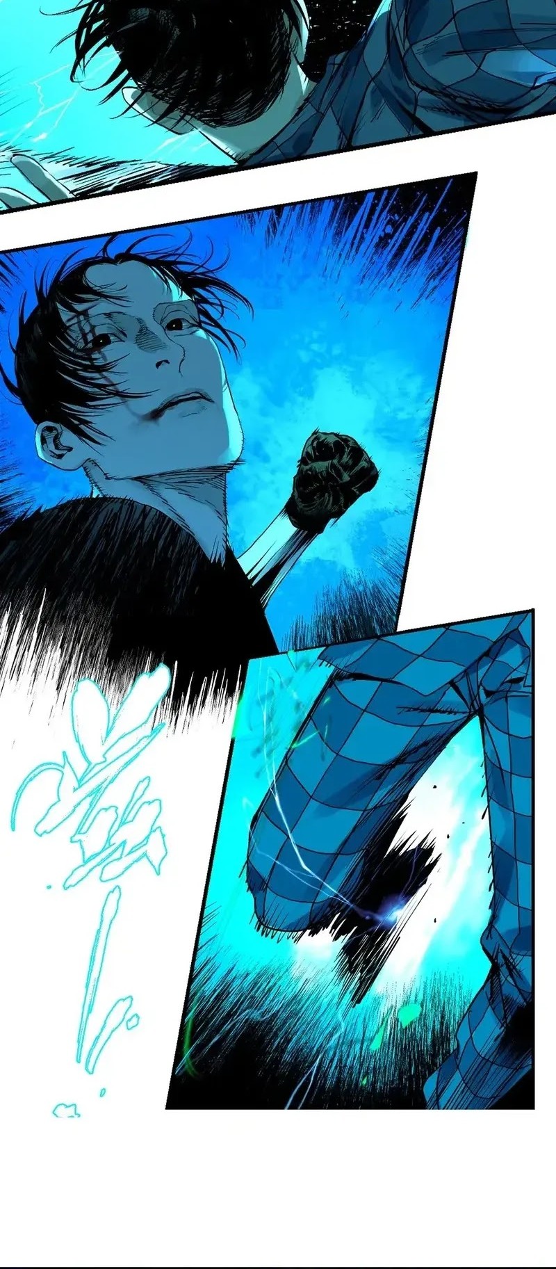 Take The Crown Chapter 23.5 Gambar 5
