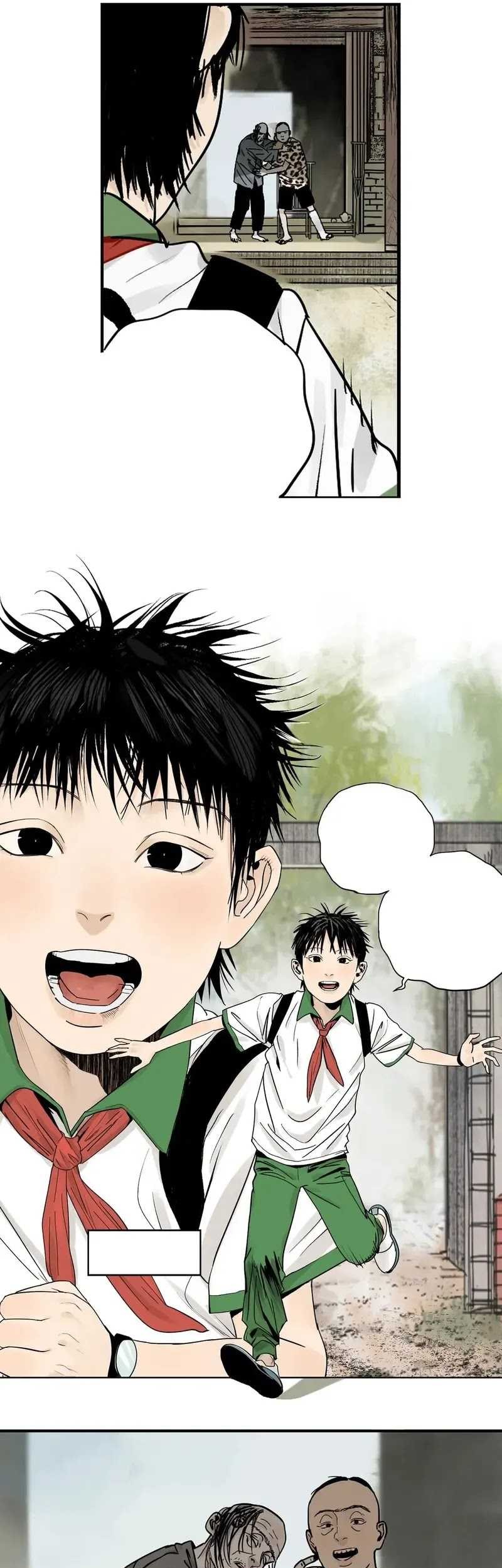 Take The Crown Chapter 24.5 Gambar 12