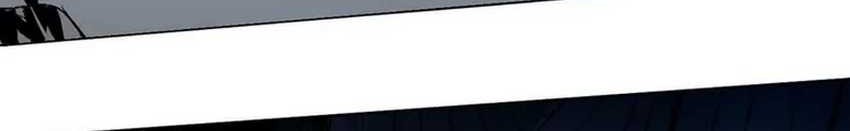 Take The Crown Chapter 6 Gambar 10