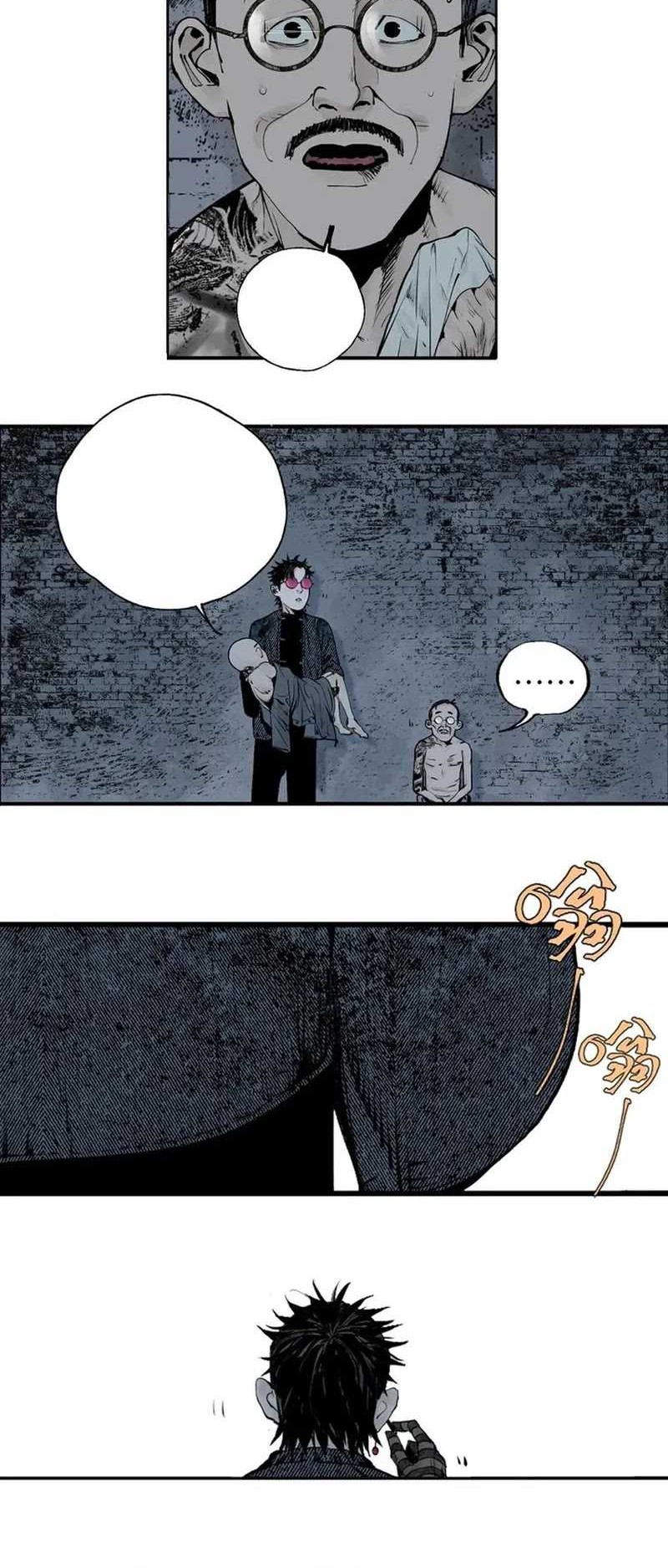 Take The Crown Chapter 7 Gambar 84