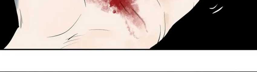 Take The Crown Chapter 8 Gambar 13