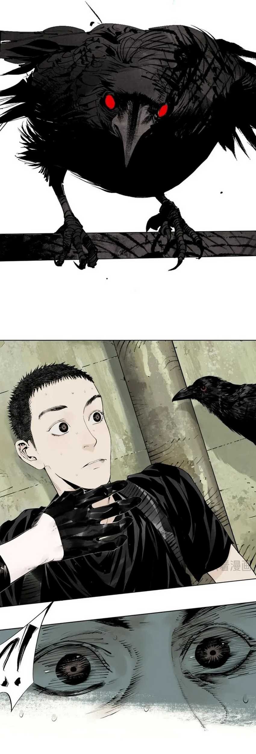 Take The Crown Chapter 8 Gambar 22