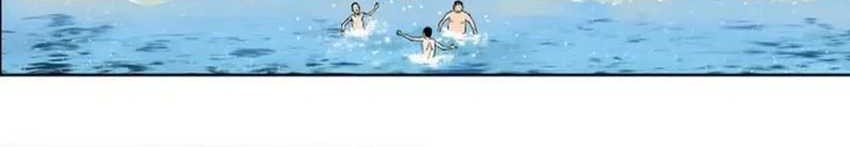 Take The Crown Chapter 9 Gambar 24