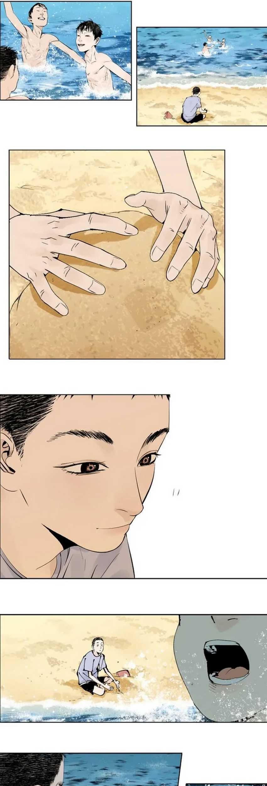 Take The Crown Chapter 9 Gambar 25