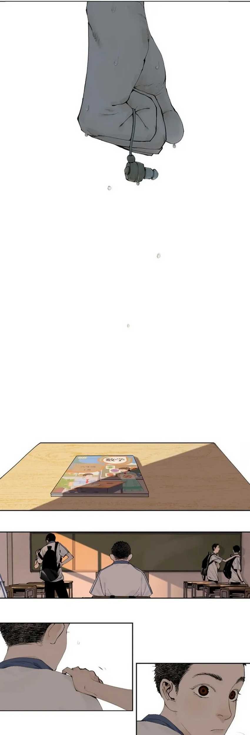 Take The Crown Chapter 9 Gambar 29