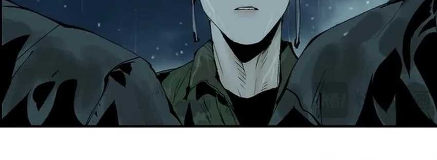 Take The Crown Chapter 9 Gambar 51