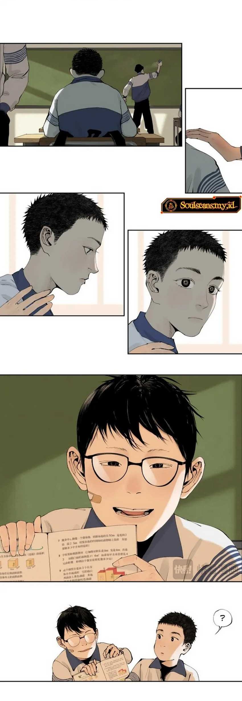 Take The Crown Chapter 9 Gambar 18