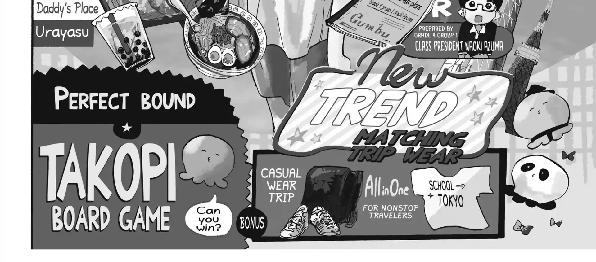Takopii no Genzai Chapter 11 Gambar 4