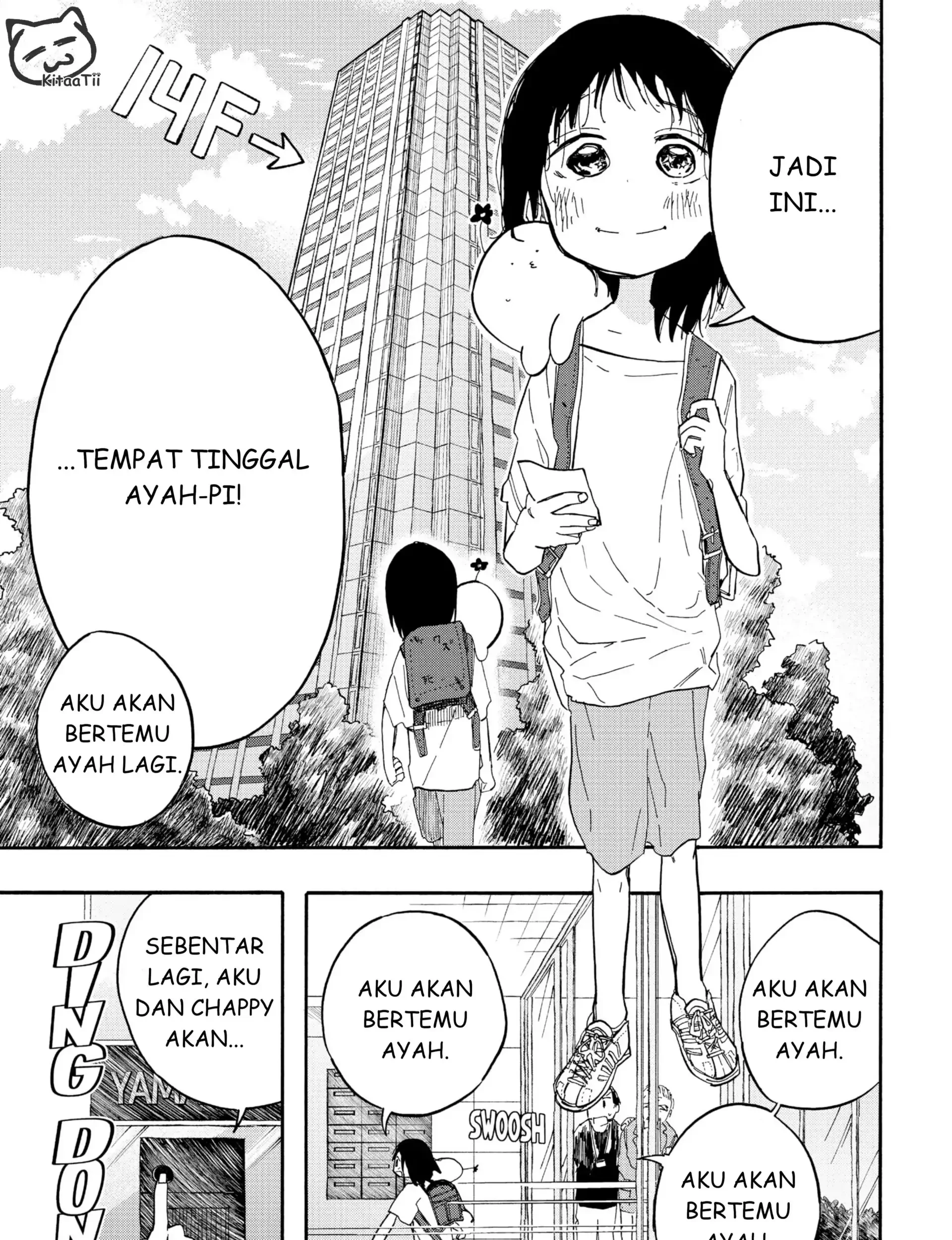 Takopii no Genzai Chapter 11 Gambar 5