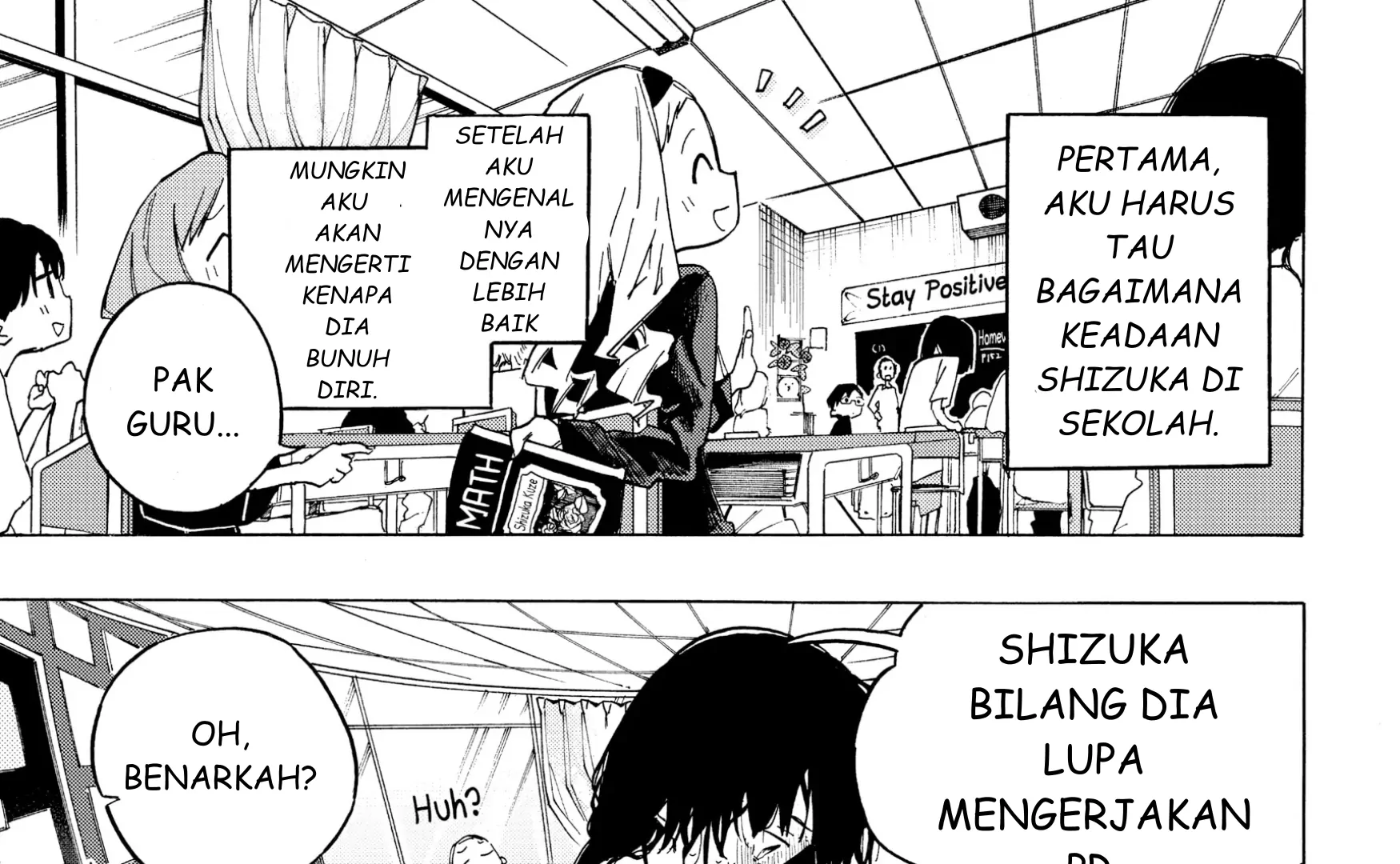 Takopii no Genzai Chapter 2 Gambar 13