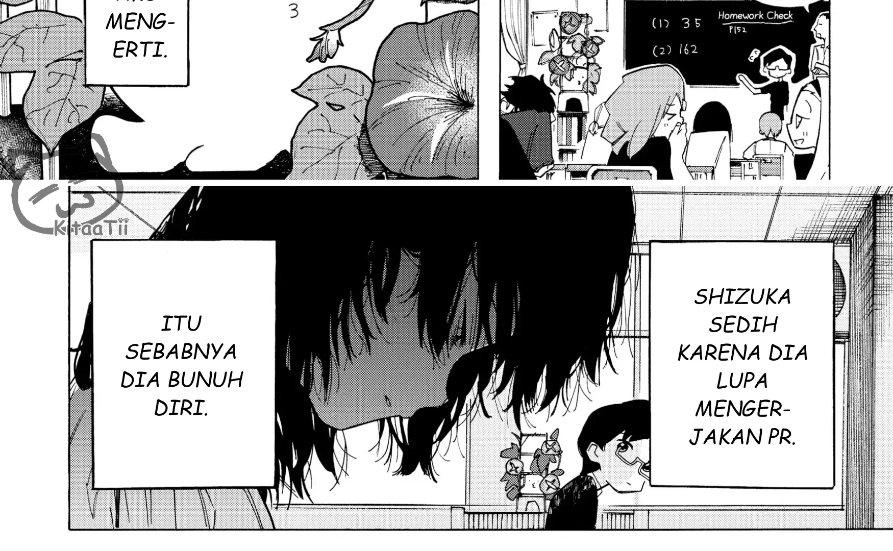 Takopii no Genzai Chapter 2 Gambar 15