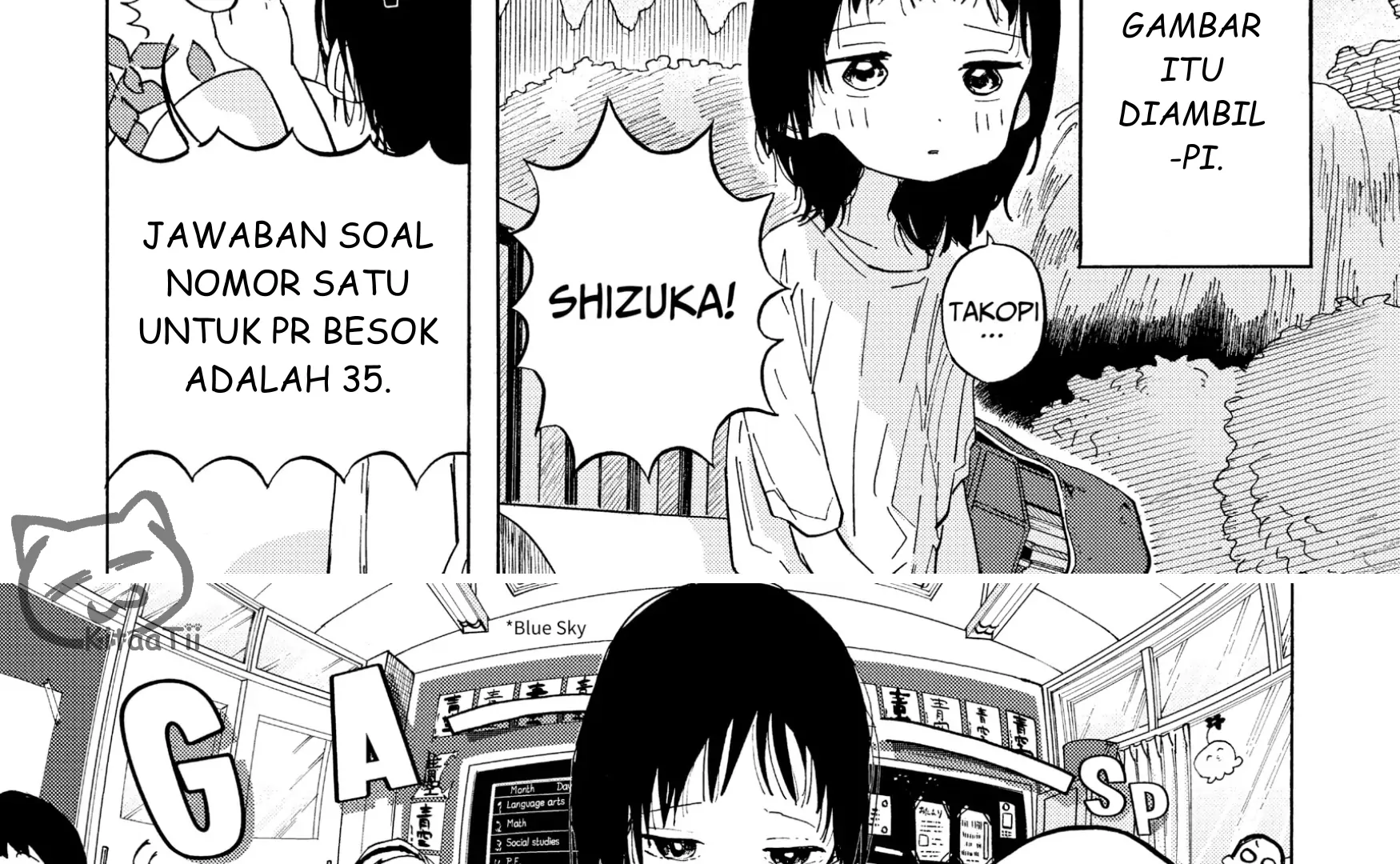 Takopii no Genzai Chapter 2 Gambar 17