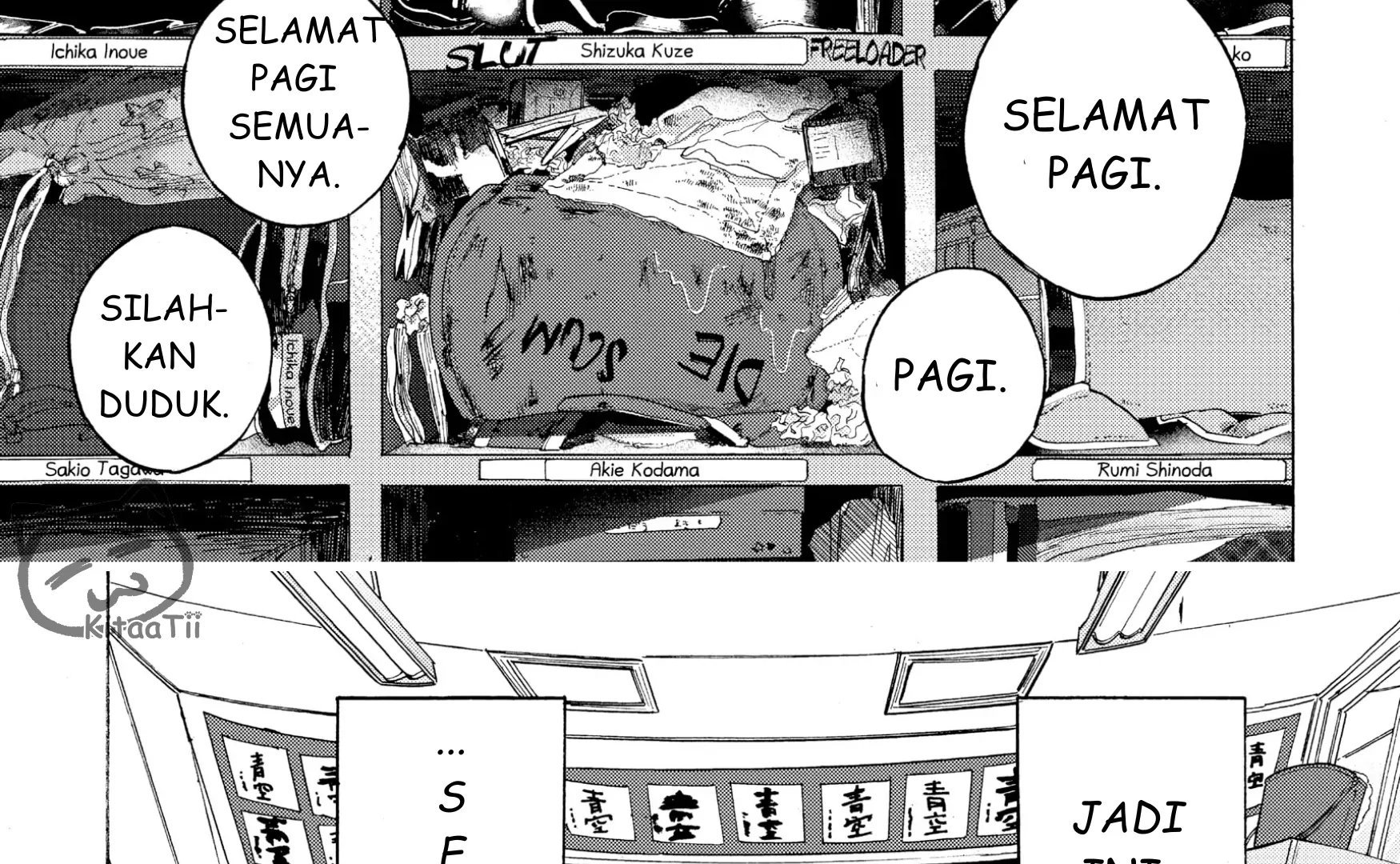 Takopii no Genzai Chapter 2 Gambar 5