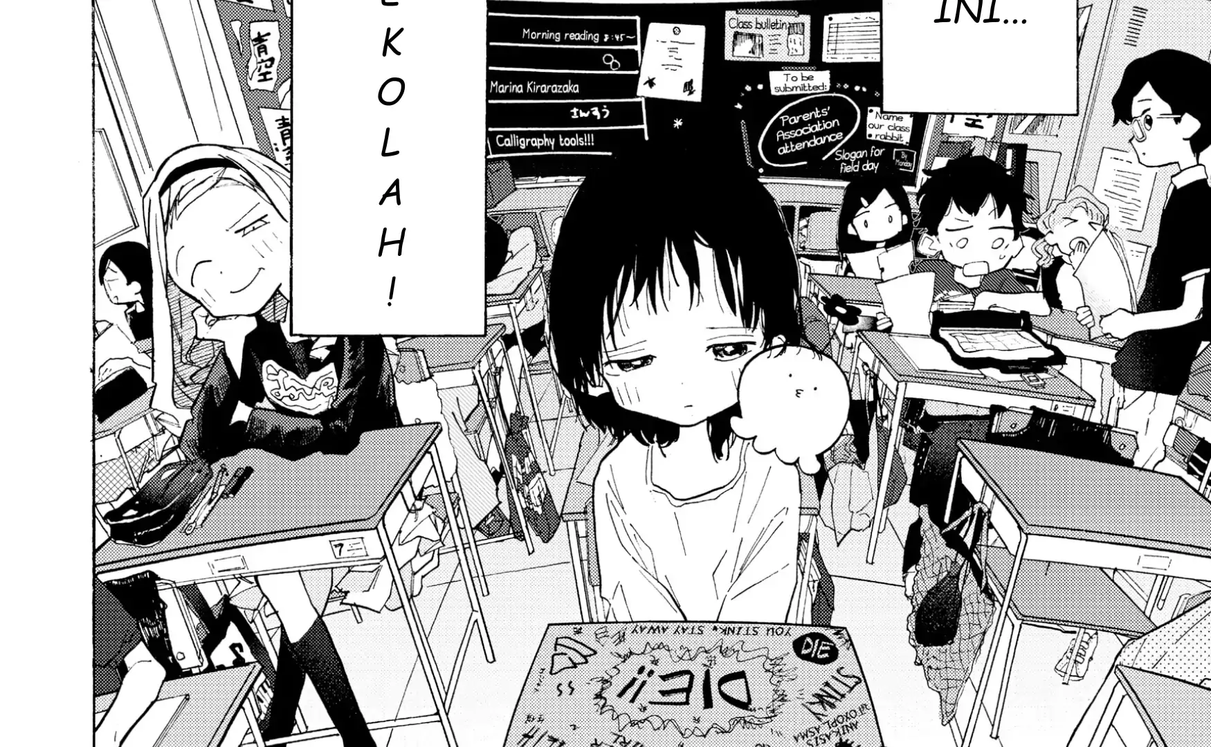 Takopii no Genzai Chapter 2 Gambar 6