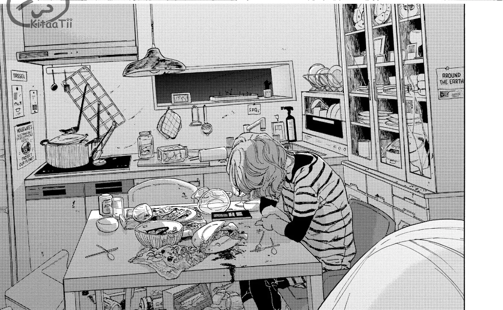 Takopii no Genzai Chapter 2 Gambar 80