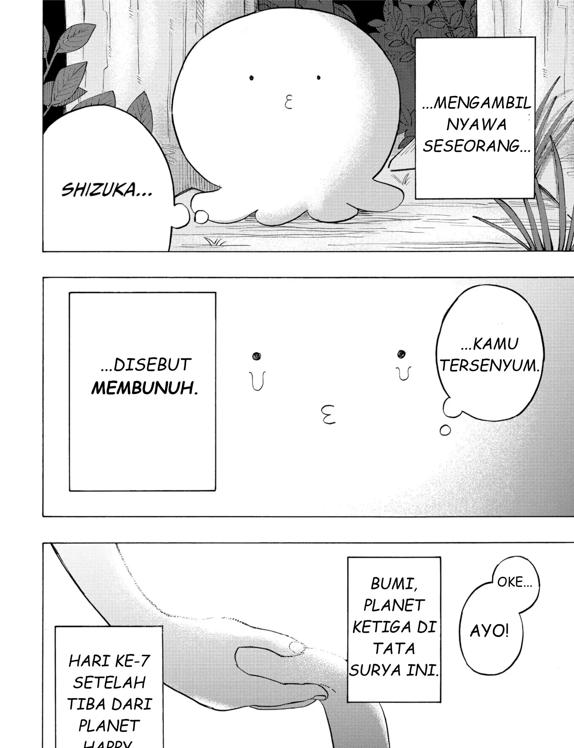Takopii no Genzai Chapter 4 Gambar 35