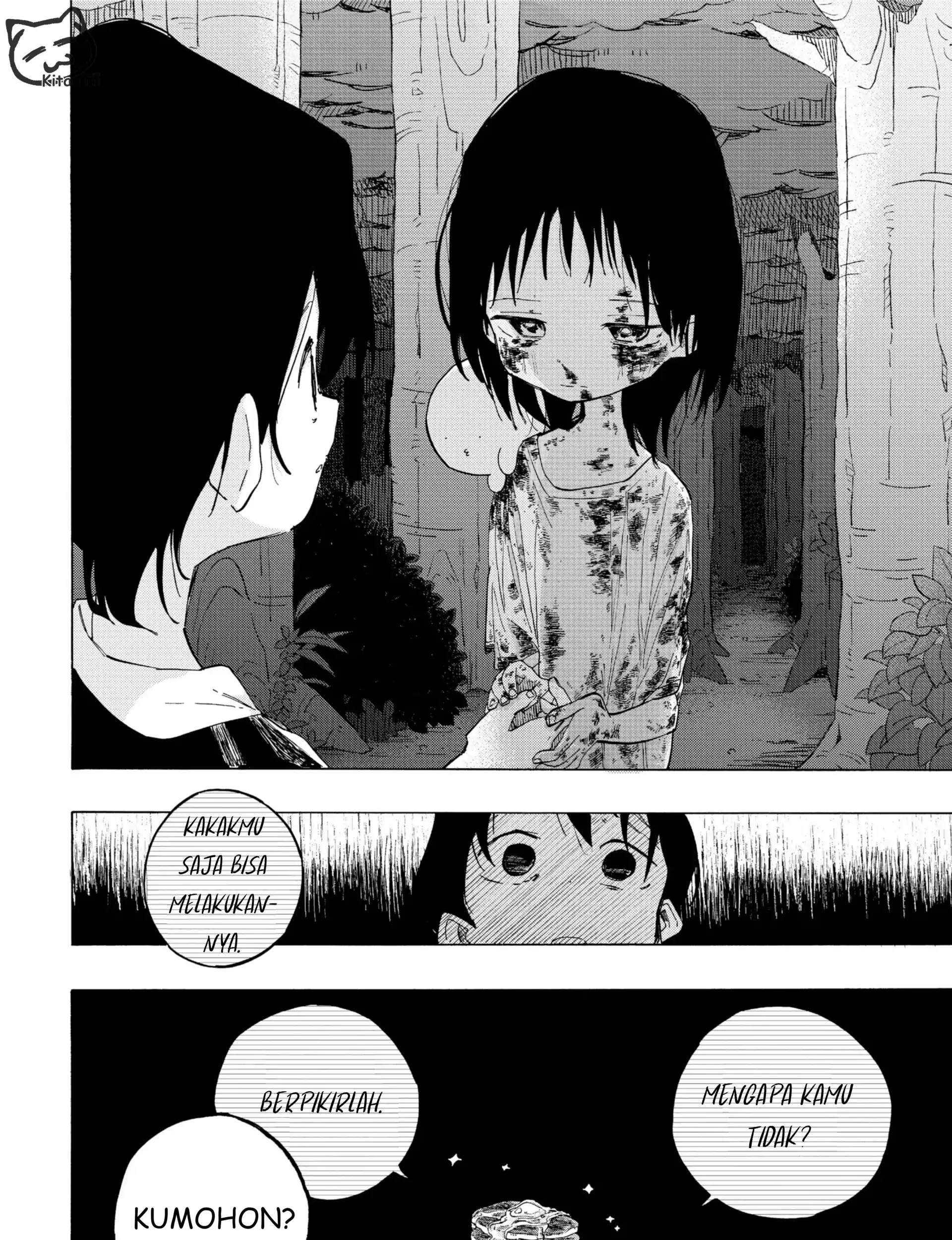 Takopii no Genzai Chapter 5 Gambar 17