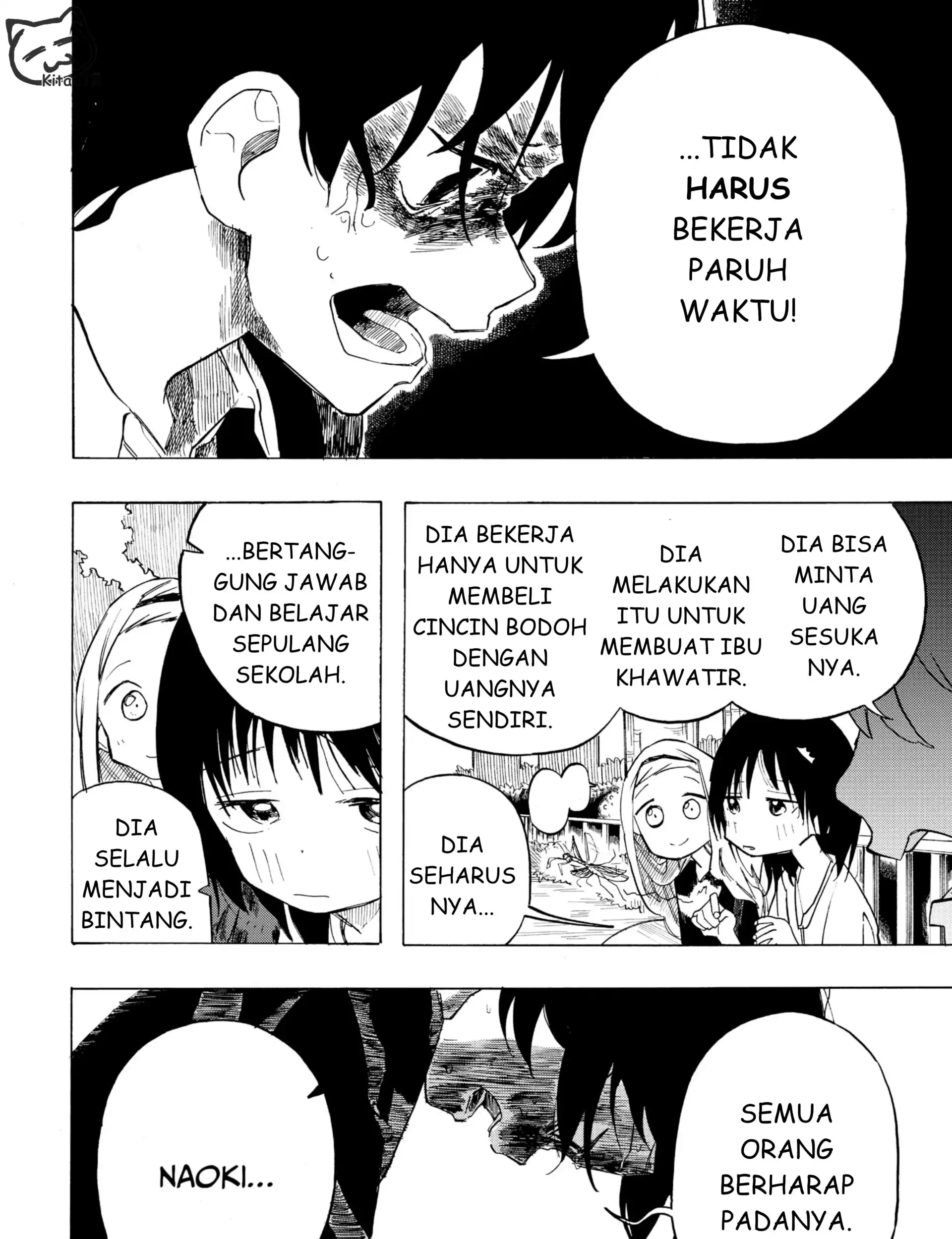 Takopii no Genzai Chapter 6 Gambar 9